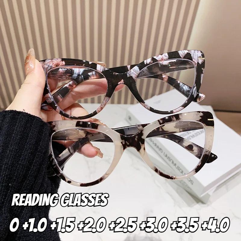 Neutral Fashion New Style Anti-Blue Light Reading Glasses Women's Cat-Eye Oversized Frame High-Definition Hyperopia Glasses +4.0