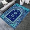 2025 New Muslim Carpet Rug for Living Room Bedroom Home Sofa Decoration,Kids Play Non-slip Floor Mat127