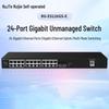Ruijie 24-Port Gigabit Unmanaged Ethernet Switch