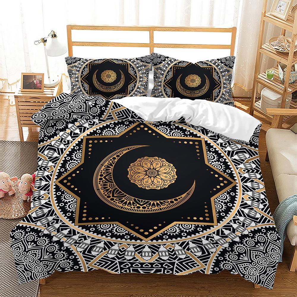 Goodnight Themed Bedding Set, Sun, Stars, Moon, Duvet Cover, Pillowcases, 2/3pcs, Single Double Bed Cover, Gift Home Textile
