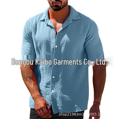 2023 Bestselling Men's Linen Short Sleeve Button-Up Shirt with Turn-Down Collar