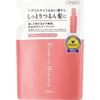 ORBIS Essence Hair Milk (Leave-in Fragrance-free) Treatment Leave-in