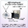 [Atlacic] Women's Necklace Gift Set - High-Quality Zirconia with Engraving - Perfect for White Day, Birthday, or Any Occasion (Simple Gift Set (Rose))