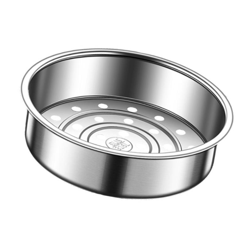 Steamers Insert 316 Stainless Steel Steaming Basket for Rice Cooker and Dim Sum