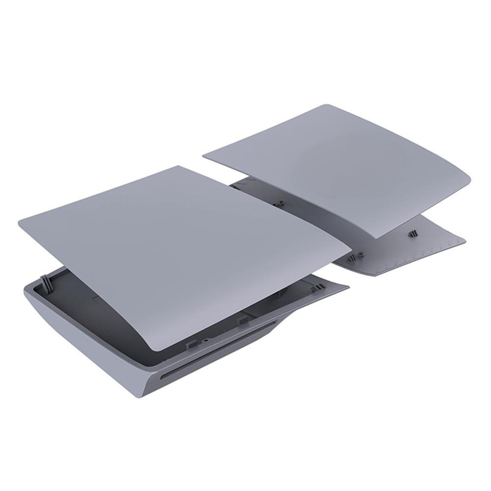 Face Plate Console Cover Anti-Scratch Plastic Hard Shell Side Plate Shell Faceplate Case Cover for PS 5 Pro Disc/Digital Edition