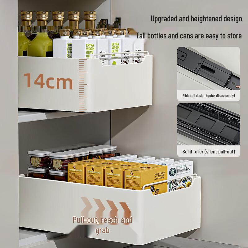 NaNa Pull-Out Cabinet Storage Rack