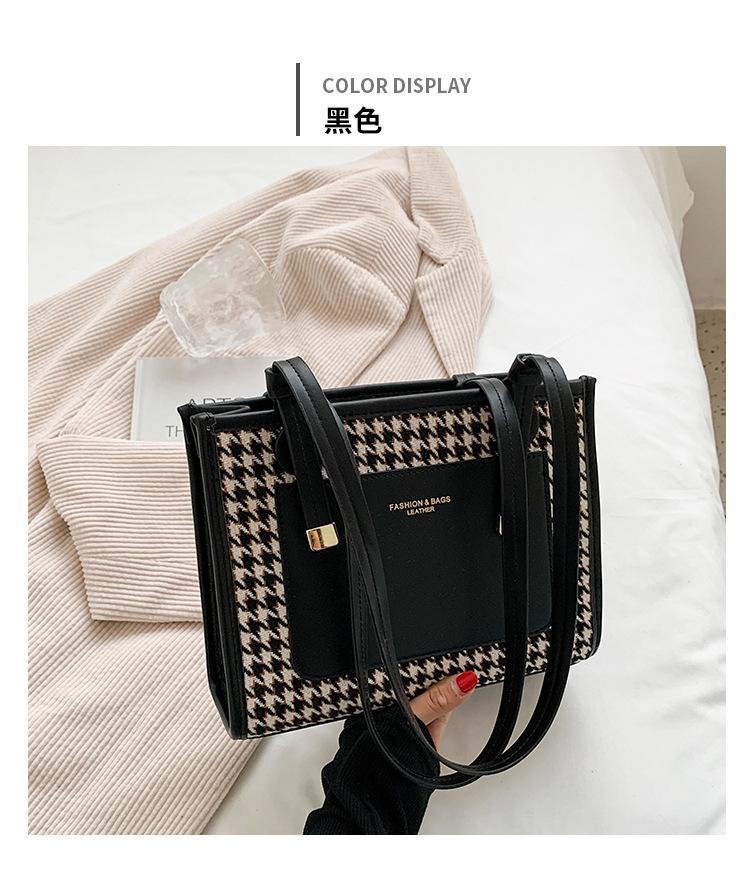 Large Capacity Bag Women'S Bag Fashion Shoulder Bag Versatile Texture Plaid Portable Foreign Style Tote Bag