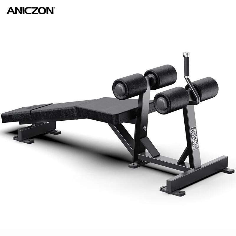 Yimai Commercial Integrated Strength Training Equipment