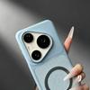 Роскошный ретро-чехол с кожаной текстурой и магнитом для Huawei Pura 90 80 70 Pro Max Mate 80 70 60, беспроводная зарядка, покрытие, крутая крышка