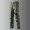 Men's Quick-Dry Stretch Breathable Ice-Cool Multi-Pocket Casual Long Pants