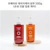 LEBELAGE - Shampoo Ripara Danni