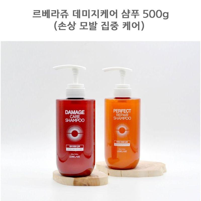 LEBELAGE - Shampoo Ripara Danni