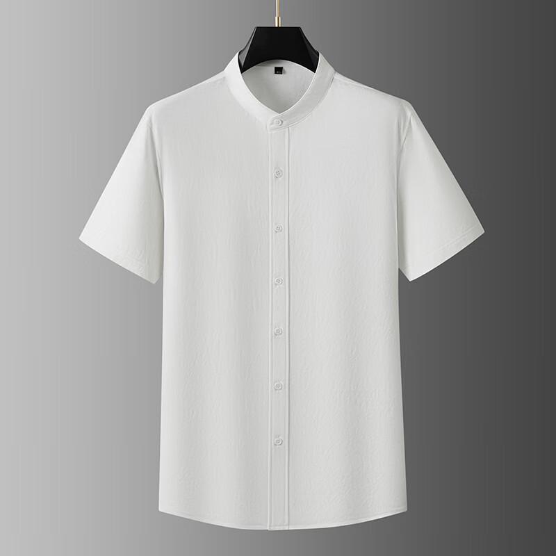 

Dibinze Men s Plus Size Chinese Style Stand Collar Short Sleeve Shirt XL