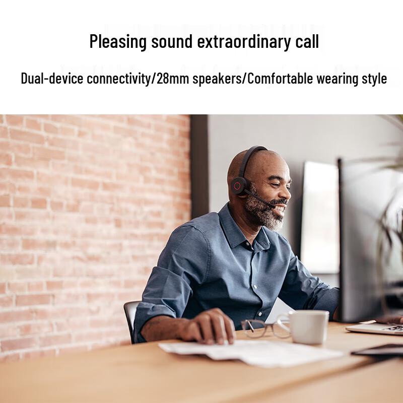 Jabra Evolve 65 TE Wireless Headset