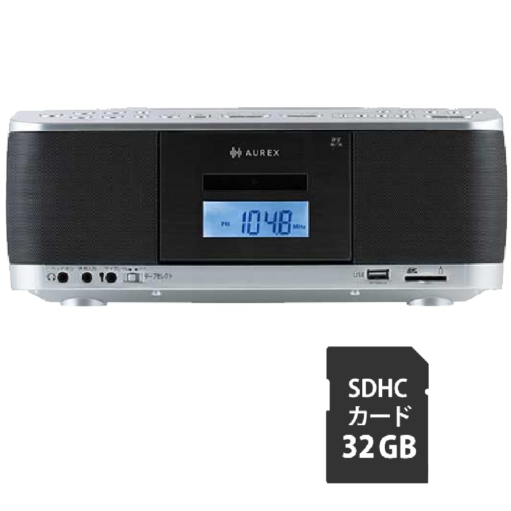 Toshiba CD Boombox, Silver, TY-CDX92(S) with 32GB SD Card, 2-Piece Set