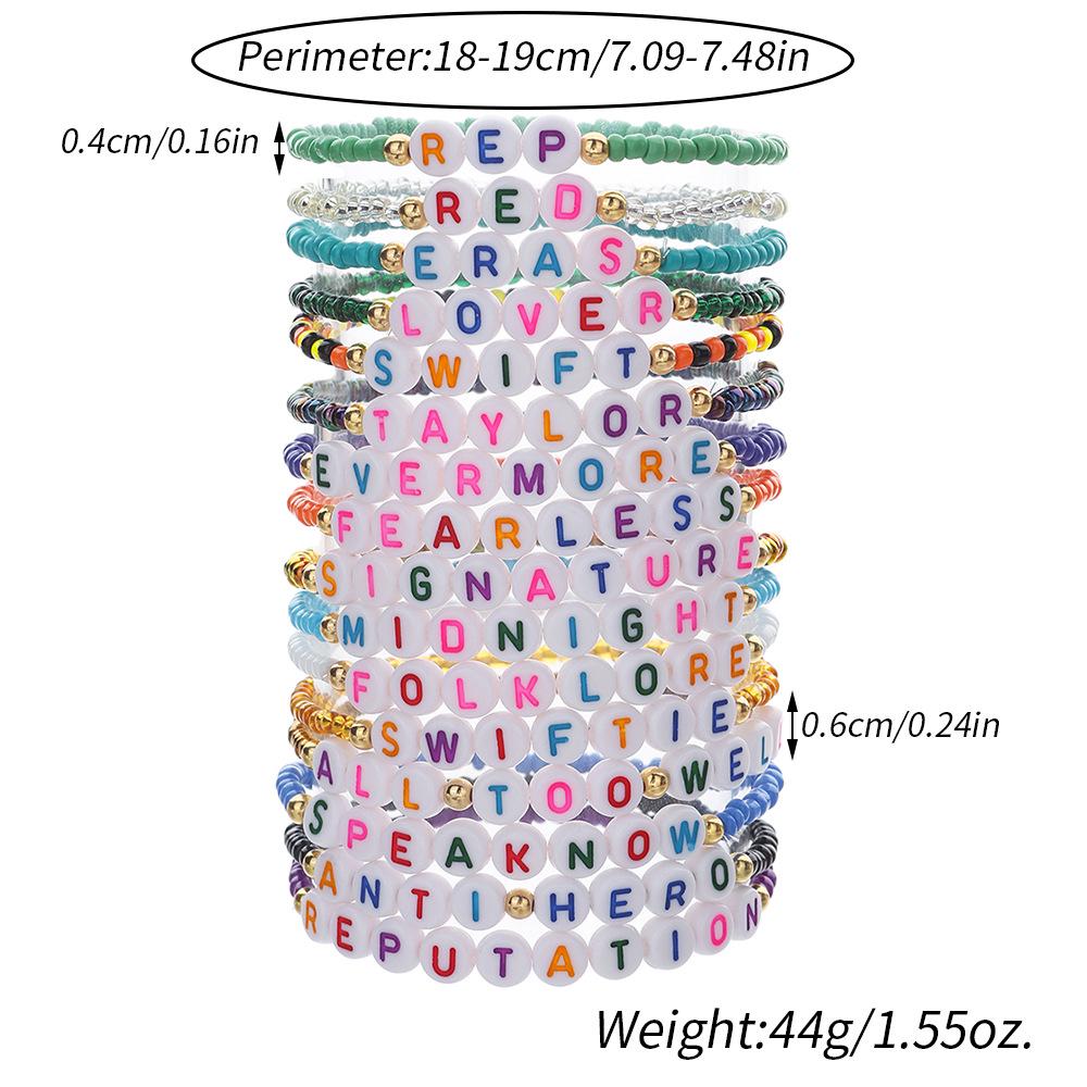 16-Piece Colorful Rice Bead Taylor Bracelet Set - Bohemian Swiftie Style