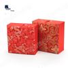 Large Red Brocade Box for Jewelry, Gemstones, Calligraphy, Paintings, Books, and Collections