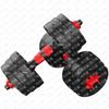 JWF Adjustable Dumbbell & Barbell Combination Set