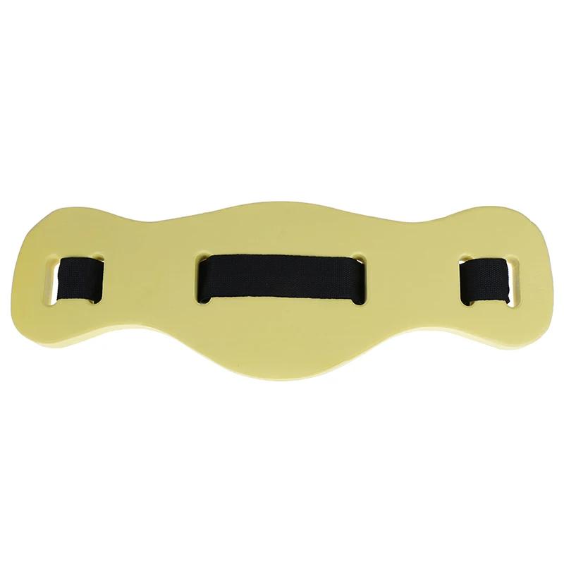 1PC Adjustable EVA Swim Belt - Buoyancy Aid for Learn To Swim, Water Confidence for Beginners & Kids (Floating Waist Ring)