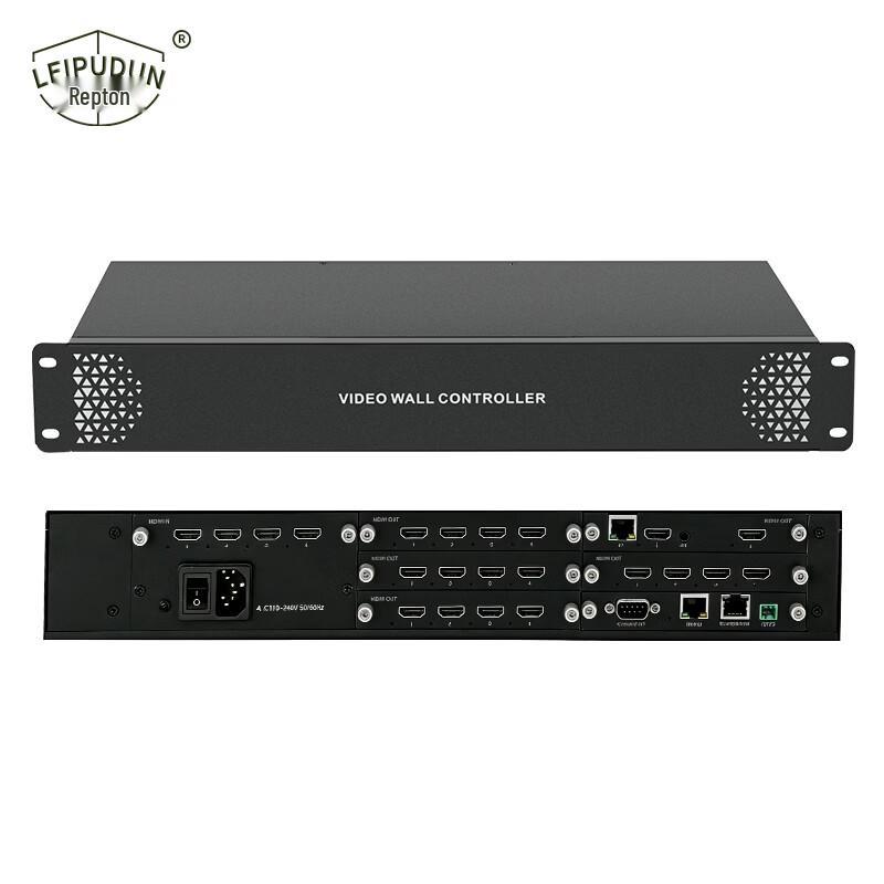 

LEIPUDUN LD-JM612 HD Hybrid Matrix Decoder (CN version)