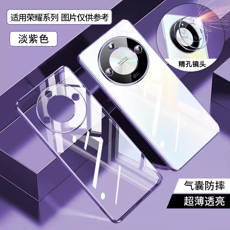 [Electroplating Soft Case] Applicable To Honor X11 Mobile Phone Case GT New Pro Ultra-thin Transparent Silicone Anti-drop  Case