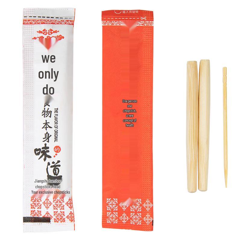 Temeiju Professional Alloy Chopsticks & Replaceable Heads 100 Pairs