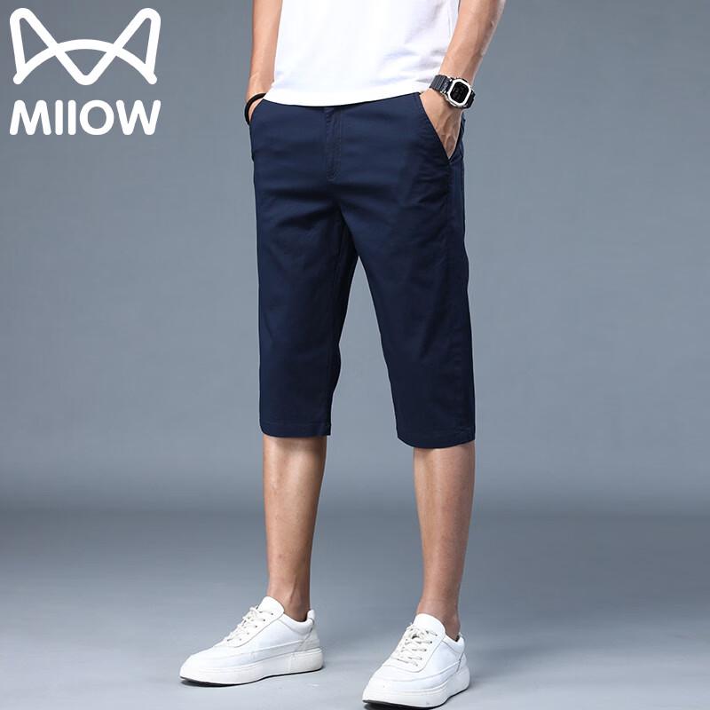 MiiOW Men s Ice Silk Casual 3/4 Length Shorts 32
