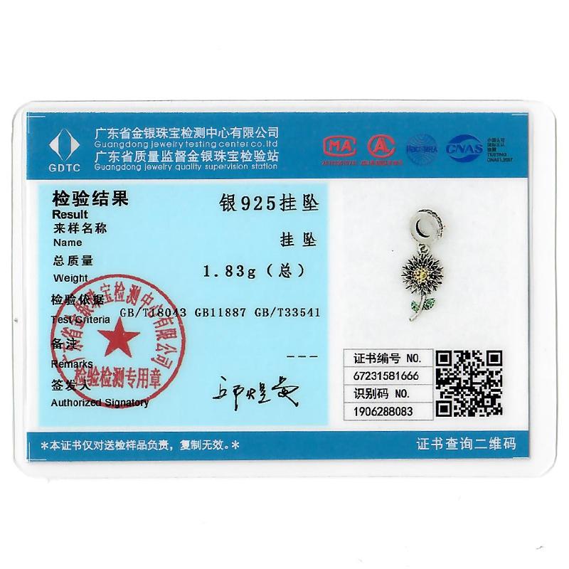 Copper Metal Charm Bead Component Authentic Original Sunflower Pendant Bead Component Designed For Woman Compatible With Bracelet High Quality Fine