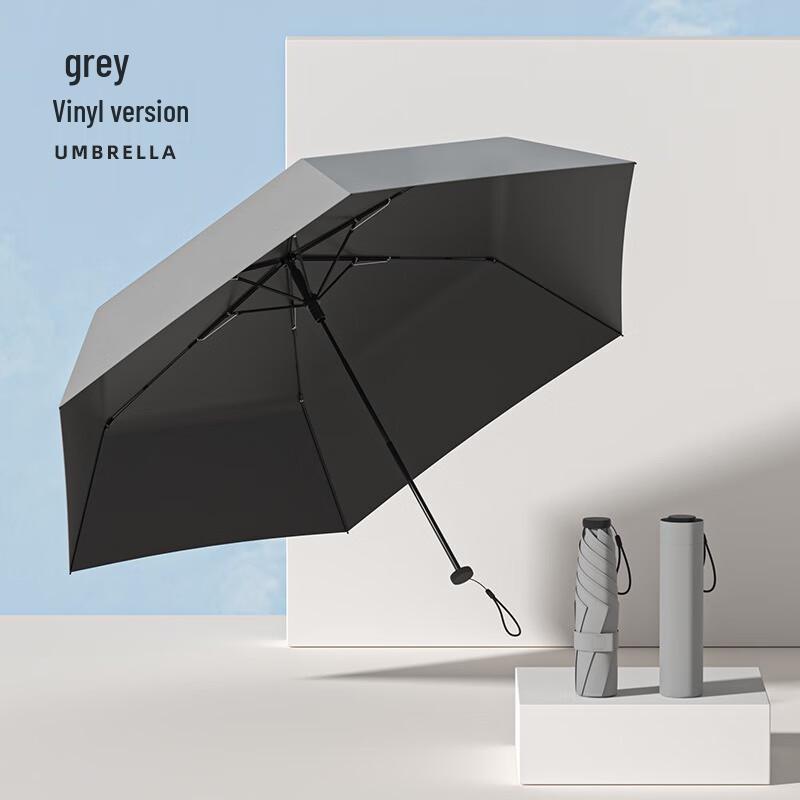 

Nanqiao Ultralight Mini Sun & Rain Folding Pencil Umbrella