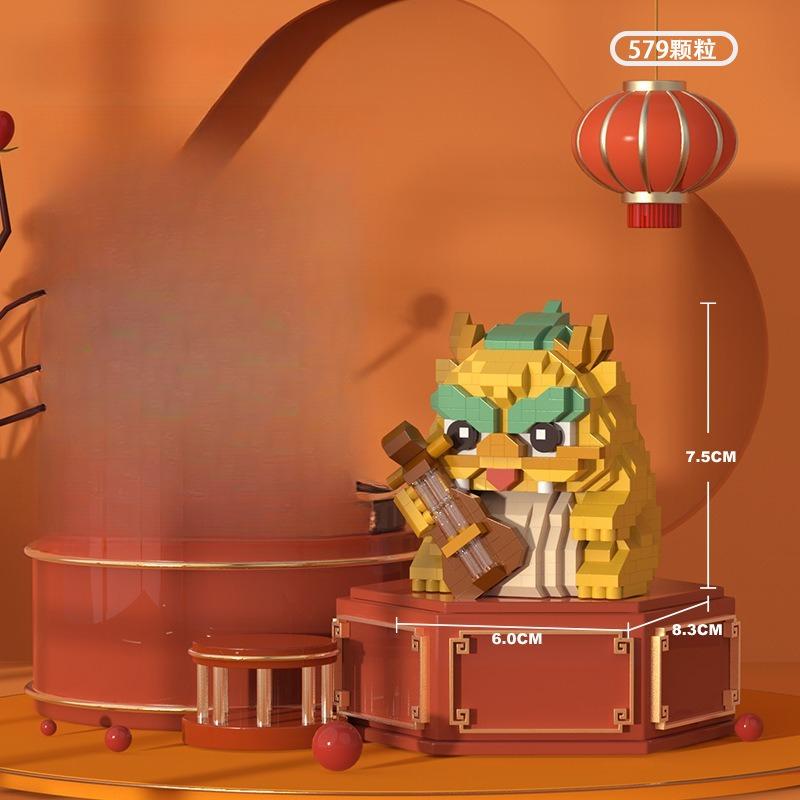 Tiny Particle Building Blocks Dragon, Trendy Children'S Educational Assembly Toys, Gifts And Ornaments.