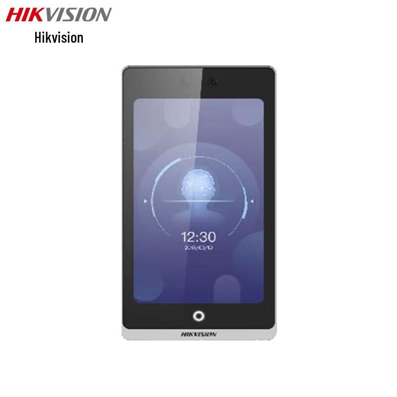 

Hikvision 7-inch Face Recognition Access Control & Attendance Terminal CN plug (adapter included)