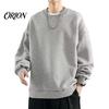 Loose Fit Athletic Wear Men Long Sleeve Sweatshirt, Pullover Shirt, Solid Soft Polyester Shirts Color Crew Neck Sweatshirt for Street Office