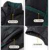 Autumn and winter down vest thermal stand-up collar thick white duck down vest vest men's clothing support