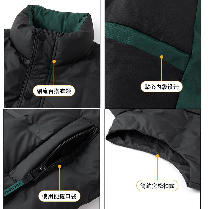 Autumn and winter down vest thermal stand-up collar thick white duck down vest vest men's clothing support