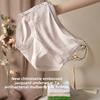 Big Size Female Spring and Summer Lace Ice Silk Without Trace Not Clip Hip 10A Antibacterial Middle Waist Triangle Briefs