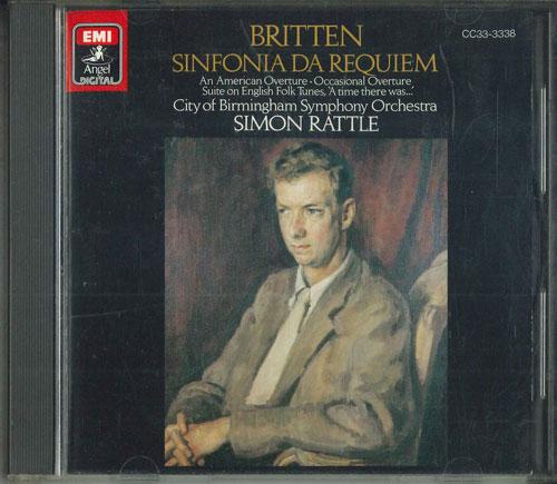 

CD SIMON RATTLE - Sinfonia Da REQUIEM CC333338 TOSHIBA EMI Japan Classical Used