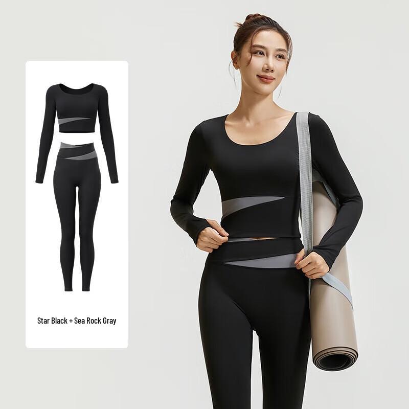 Yimai Nude Feel Color Block Long Sleeve Yoga Set