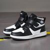 Kids High-top Sneakers Waterproof Non-slip Fashion Casual Shoes Boys Girls
