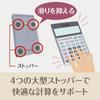 Casio Heavy-Duty Practical Calculator 12-Digit Day & Time Calculation Silver JS-20DD-SR-N
