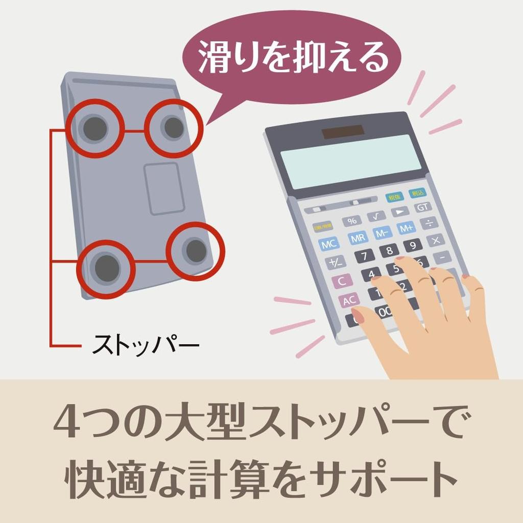Casio Heavy-Duty Practical Calculator 12-Digit Day & Time Calculation Silver JS-20DD-SR-N