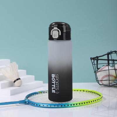 Water Bottle Large Capacity Matte Gradual Change Plastic Cup with Scale One Button Elastic Cover Direct Drinking Cup Outdoor Portable Sports Kettle