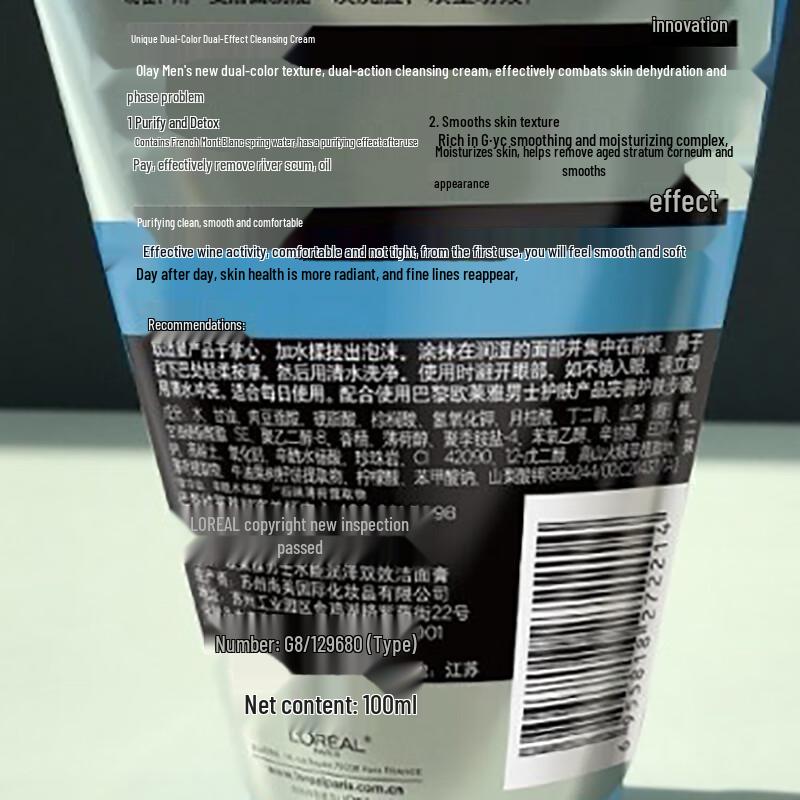 L'Oreal Men's Hydra Energetic Doppel-Wirkung Reiniger