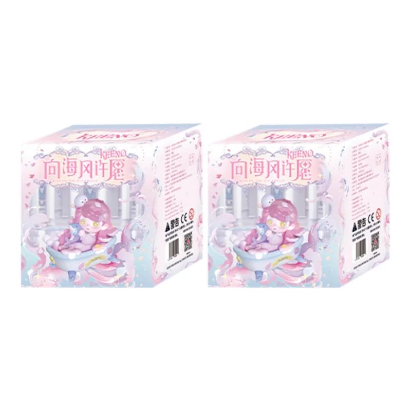 Keeno WISH ON THE SEA BREEZE Series Blind Box Mystery Box Toys Cute Action Anime Figure Kawaii Model Gift