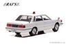 Nissan Cedric 1985 Kanagawa Prefectural Police Expressway Verkehrspolizei Fahrzeug Fertiggestelltes Produkt H7438502 RAI'S 1/43 (YPY30 modifiziert) (Maskiert