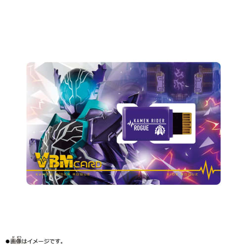 VBM Card Set Kamen Rider Vol.3 Kamen Rider Build SIDE BUILD & SIDE ROGUE