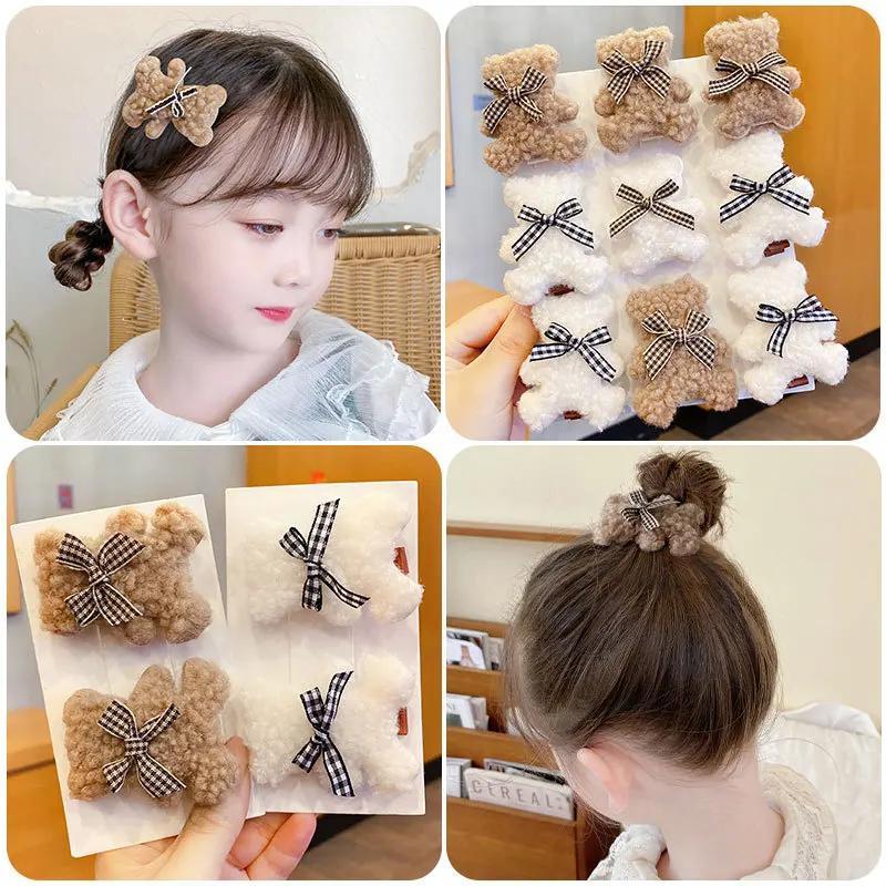 2pcs/set Children Toddlers Plush Bear Bow Hair Clips Hairpins for Kids Baby Handmade Girls Cute Hair Accessories Barrettes Clamp