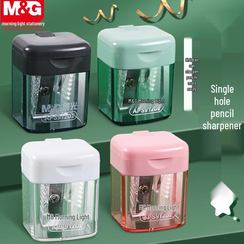 M&G Single Hole Pencil Sharpener
