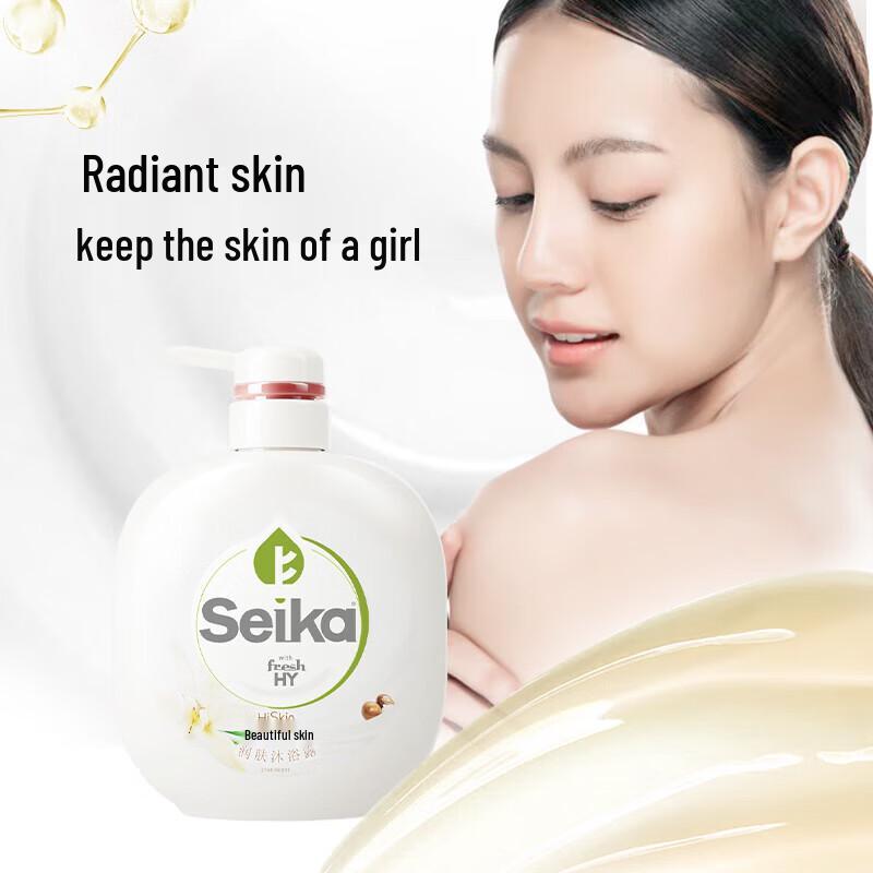 Walch Essence Shea Butter Moisturizing Shower Gel