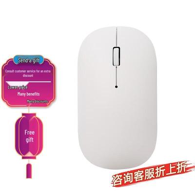 Lenovo Air Handle Silent Wireless Mouse