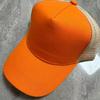 Colorful mesh hat available. Multiple colors available. Trucker visor baseball cap wide brim dome